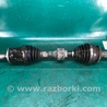 Привод передний Toyota RAV-4 (05-12)