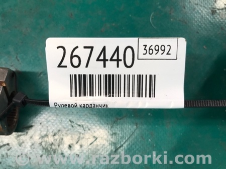 ФОТО Кардан рулевого управления для Toyota RAV-4 (05-12) Киев