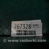 ФОТО Ограничитель двери для Toyota RAV-4 (05-12) Киев