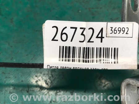 ФОТО Петля двери верхняя для Toyota RAV-4 (05-12) Киев