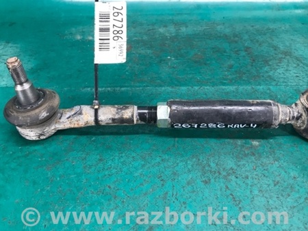 ФОТО Рычаг задний поперечный для Toyota RAV-4 (05-12) Киев