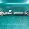 ФОТО Рычаг задний поперечный для Toyota RAV-4 (05-12) Киев