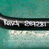 ФОТО Стабилизатор задний для Toyota RAV-4 (05-12) Киев