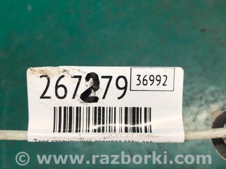 ФОТО Трос ручного тормоза для Toyota RAV-4 (05-12) Киев