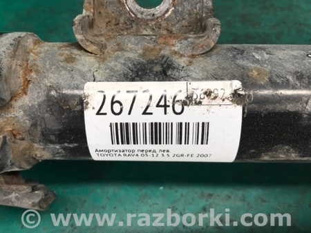 ФОТО Амортизатор для Toyota RAV-4 (05-12) Киев