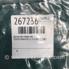 ФОТО Датчик ABS для Toyota RAV-4 (05-12) Киев