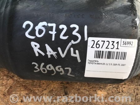 ФОТО Глушитель для Toyota RAV-4 (05-12) Киев