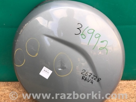 ФОТО Колпак запасного колеса (Кожух запаски) для Toyota RAV-4 (05-12) Киев