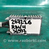 ФОТО Блок электронный для Toyota RAV-4 (05-12) Киев