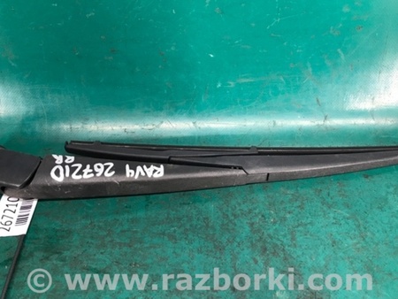 ФОТО Дворник задний для Toyota RAV-4 (05-12) Киев