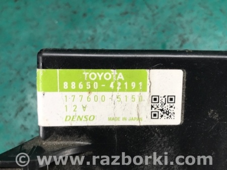 ФОТО Блок электронный для Toyota RAV-4 (05-12) Киев