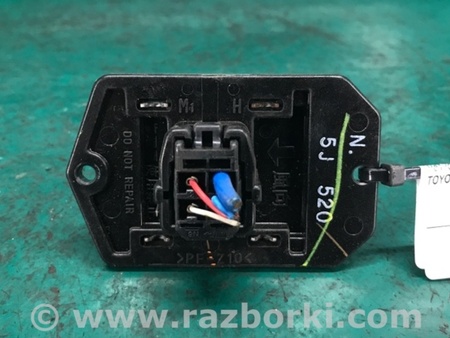 ФОТО Резистор печки для Toyota RAV-4 (05-12) Киев