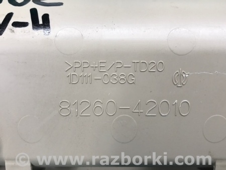 ФОТО Плафон освещения основной для Toyota RAV-4 (05-12) Киев
