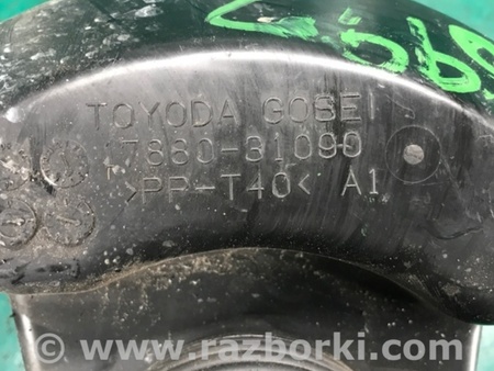 ФОТО Резонатор воздушного фильтра для Toyota RAV-4 (05-12) Киев