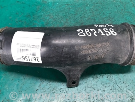 ФОТО Патрубок воздушного фильтра для Toyota RAV-4 (05-12) Киев