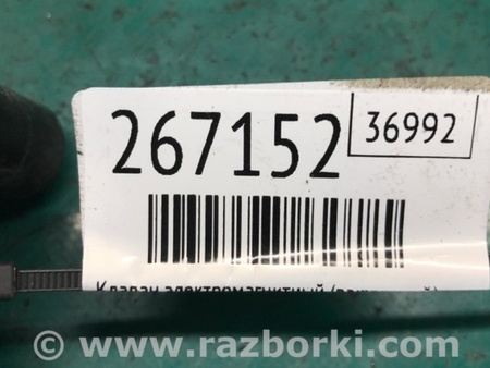 ФОТО Клапан электромагнитный (вакуумный) для Toyota RAV-4 (05-12) Киев