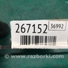 ФОТО Клапан электромагнитный (вакуумный) для Toyota RAV-4 (05-12) Киев
