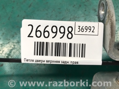 ФОТО Петля двери верхняя для Toyota RAV-4 (05-12) Киев