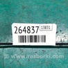 ФОТО Блок электронный для Lexus RX300/330/350/400 (03-09) Киев