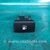Кнопка открывания бензобака Lexus RX300/330/350/400 (03-09)