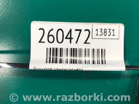 ФОТО Радиатор кондиционера для Lexus RX300/330/350/400 (03-09) Киев