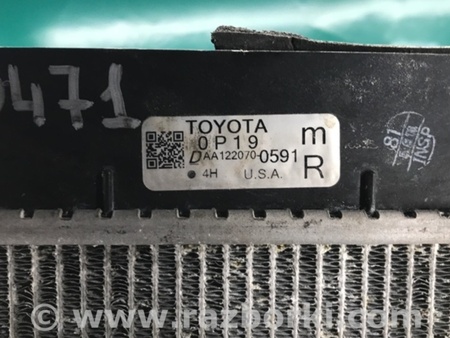 ФОТО Радиатор основной для Lexus RX300/330/350/400 (03-09) Киев