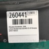 ФОТО Обшивка багажника для Lexus RX300/330/350/400 (03-09) Киев