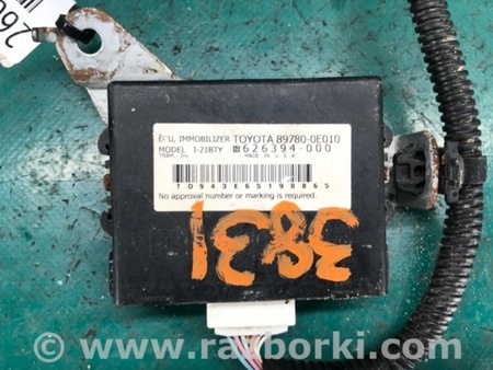 ФОТО Блок управления иммобилайзером для Lexus RX300/330/350/400 (03-09) Киев