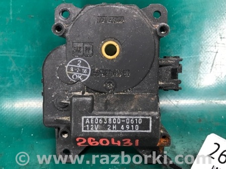 ФОТО Моторчик заслонки печки для Lexus RX300/330/350/400 (03-09) Киев