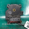 ФОТО Моторчик заслонки печки для Lexus RX300/330/350/400 (03-09) Киев