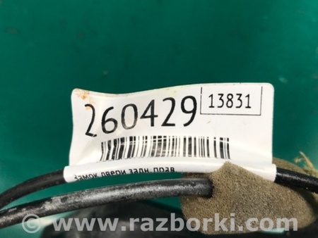 ФОТО Замок двери для Lexus RX300/330/350/400 (03-09) Киев