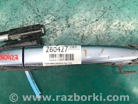 ФОТО Ручка двери для Lexus RX300/330/350/400 (03-09) Киев