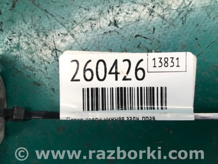 ФОТО Петля двери нижняя для Lexus RX300/330/350/400 (03-09) Киев