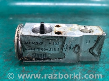 ФОТО Клапан кондиционера для Lexus RX300/330/350/400 (03-09) Киев