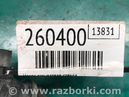 ФОТО Насос бачка стеклоомывателя для Lexus RX300/330/350/400 (03-09) Киев