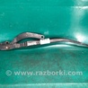 Поводок дворника Lexus RX300/330/350/400 (03-09)