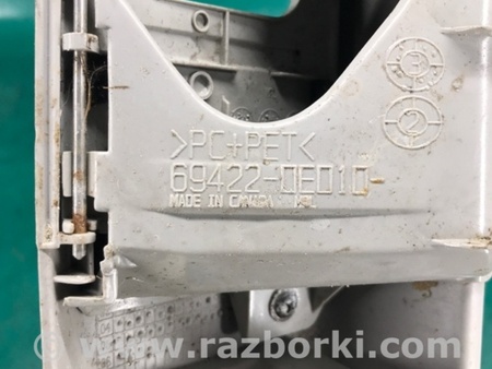 ФОТО Накладка на порог багажника для Lexus RX300/330/350/400 (03-09) Киев