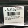 ФОТО Пластик под лобовое стекло (Жабо) для Lexus RX300/330/350/400 (03-09) Киев