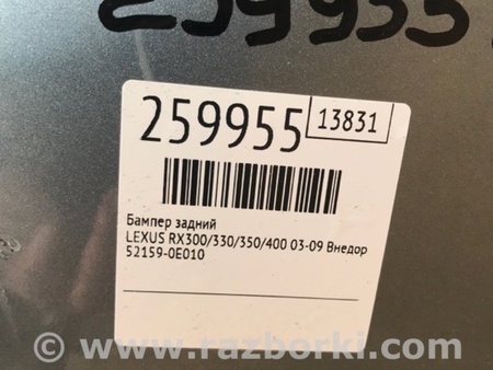 ФОТО Бампер задний для Lexus RX300/330/350/400 (03-09) Киев