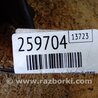 ФОТО Рычаг задний нижний поперечный для Acura RDX TB 1/2 (07.2006-2012) Киев