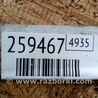 ФОТО Щиток тормозного механизма для Scion xB (II) (2007-2015) Киев
