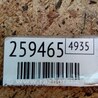 ФОТО Ступица для Scion xB (II) (2007-2015) Киев