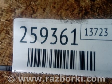 ФОТО Рычаг задний продольный для Acura RDX TB 1/2 (07.2006-2012) Киев
