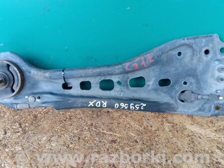 ФОТО Рычаг задний продольный для Acura RDX TB 1/2 (07.2006-2012) Киев