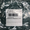 ФОТО Датчик ABS для Acura RDX TB 1/2 (07.2006-2012) Киев