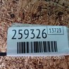 ФОТО Цапфа для Acura RDX TB 1/2 (07.2006-2012) Киев