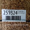 ФОТО Цапфа для Acura RDX TB 1/2 (07.2006-2012) Киев