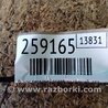 ФОТО Рычаг передний нижний для Lexus RX300/330/350/400 (03-09) Киев