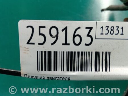 ФОТО Подушка для Lexus RX300/330/350/400 (03-09) Киев