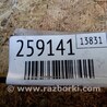 ФОТО Суппорт для Lexus RX300/330/350/400 (03-09) Киев